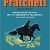 Terry Pratchett – Thief of Time Audiobook